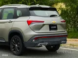 Chevrolet Captiva 2024